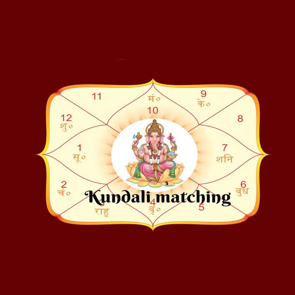 KUNDALI /MATCH MAKING – Jageshwar Astro